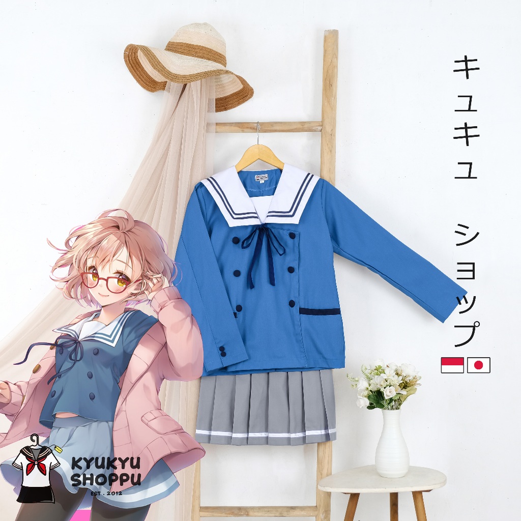 [READY STOCK] Mirai Kuriyama seifuku cosplay uniform (Ky015c)
