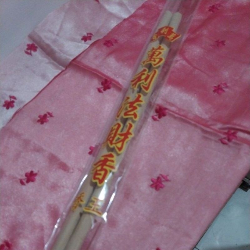 Dupa hio besar biasa