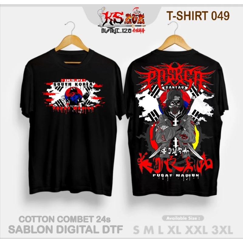 KAOS IKSPI T-Shirt 049 (Wajib KTA Kirim diChat Toko)