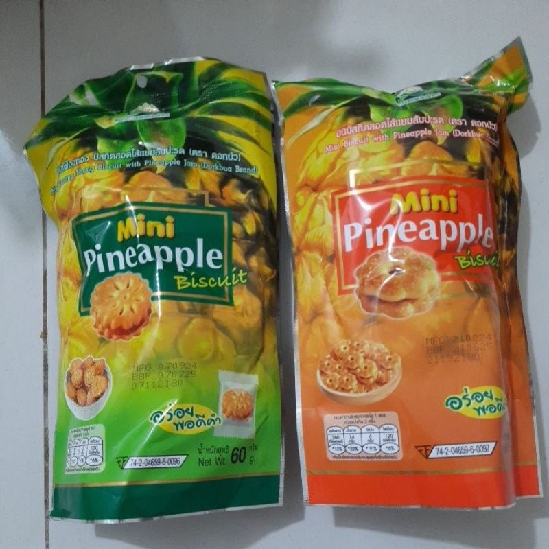 

READY HALAL Biscuit Pineapple Bangkok EXP Juni 2025 Biskuit Nanas