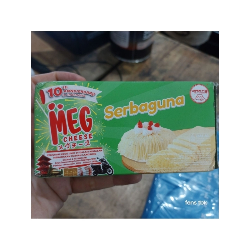 

Meg keju serbaguna 165gr