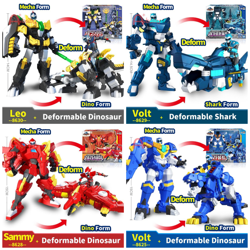 Mainan Robot Deformation Mainan Robot Agent X Robot Dinozord Mainan Robot Transformer BIRTHDAY GIFT