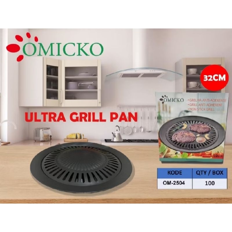 Ultra grill pan omicko 2504