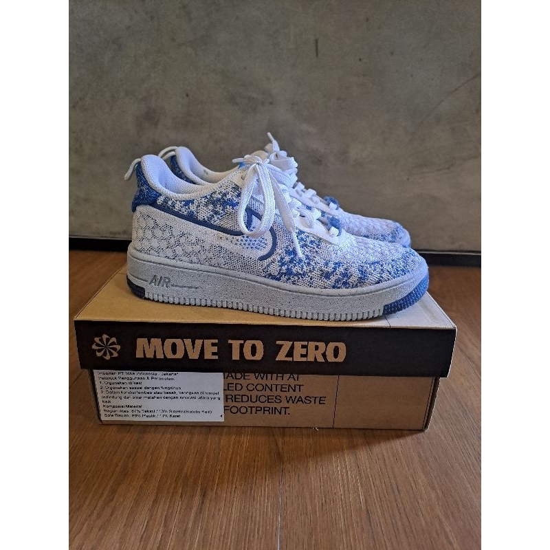 Nike AF1 LIKE NEW WITH BOX