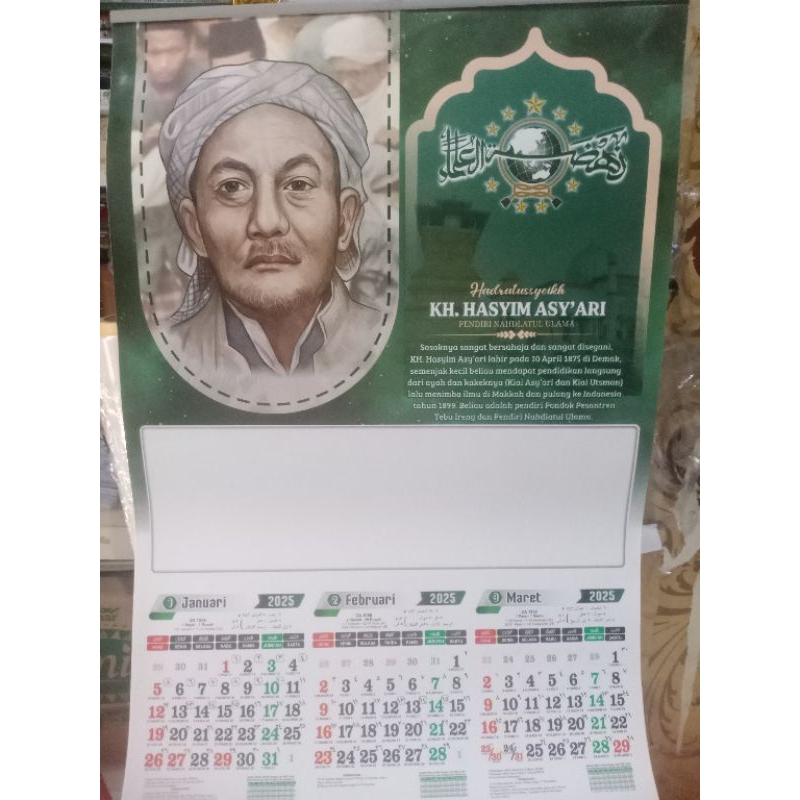 

kalender NU 2025 Kalender dinding 2025