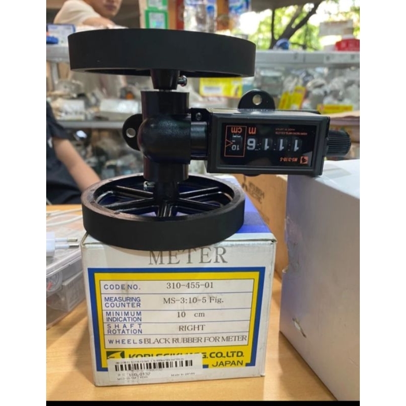 KORI 310-445-01 COUNTER METER SATUAN METER
