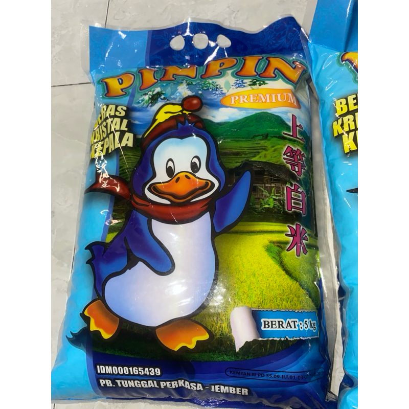 

Beras pin pin pulen premium kemasan 5kg+5kg (2pcs)