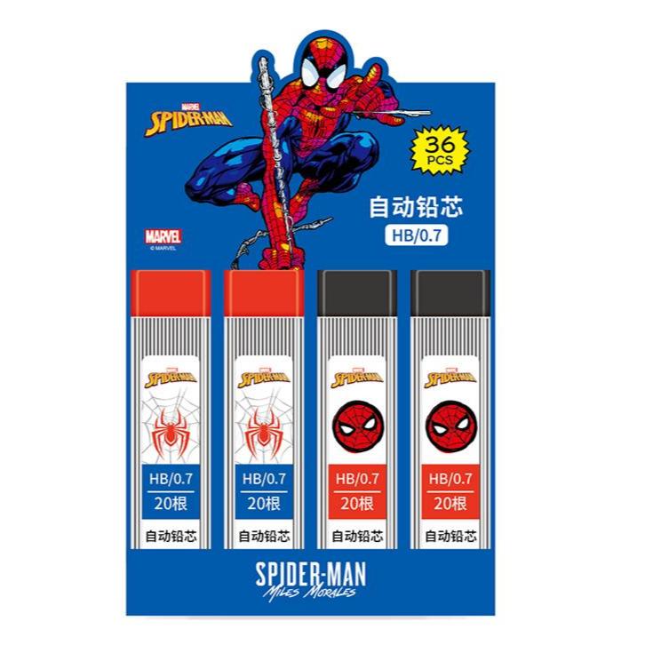 

Refill Isi Ulang Pensil Mekanik Karakter Spiderman 0.7 HB