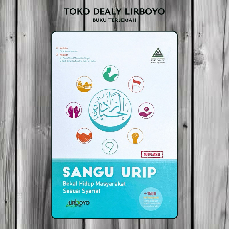 sangu urip buku tamatan lirboyo besar hard cover lirboyo press