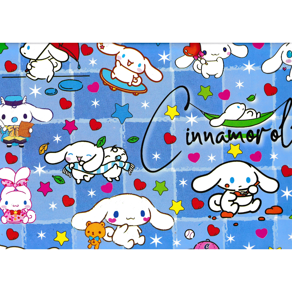 

KERTAS KADO GLOSSY CINNAMOROLL BIRU