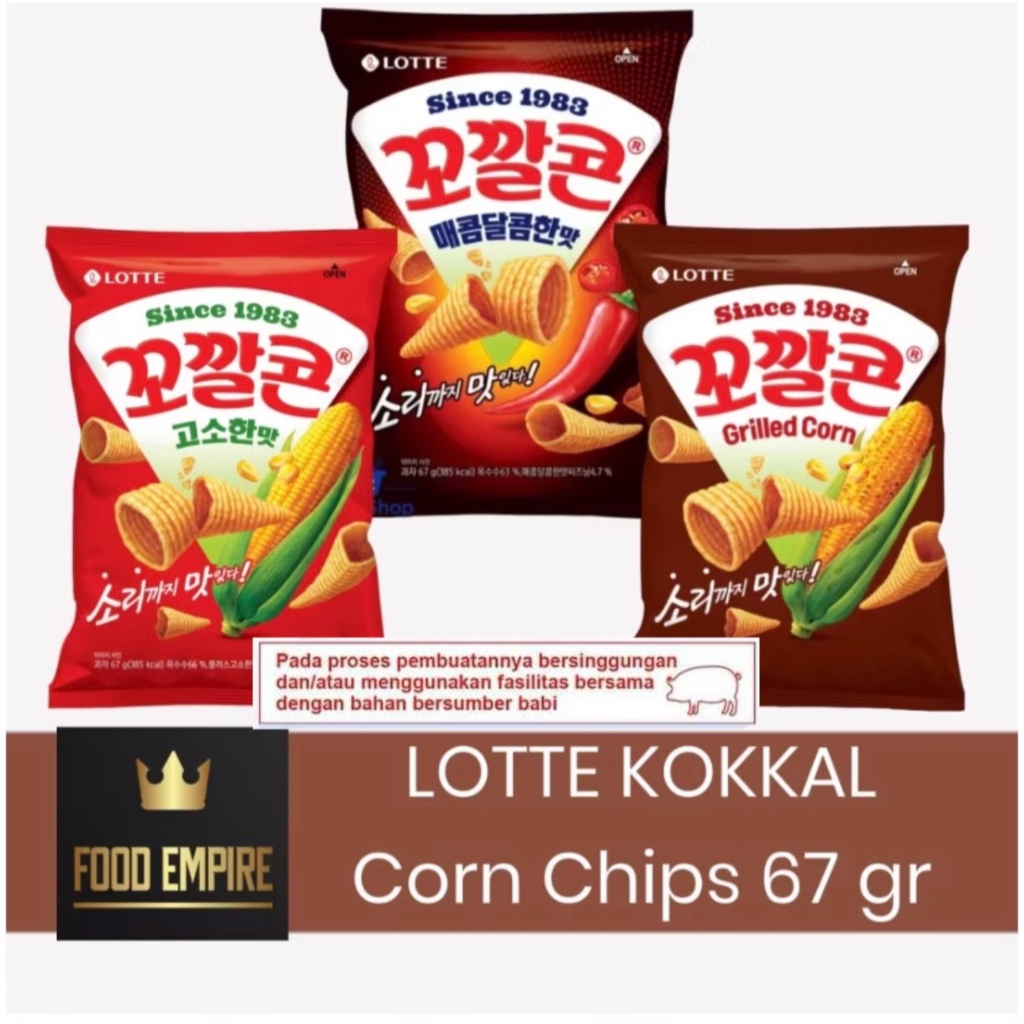 

LOTTE KOKKAL 67gr | Original - Sweet & Spicy - Grilled Corn | Snack Korea