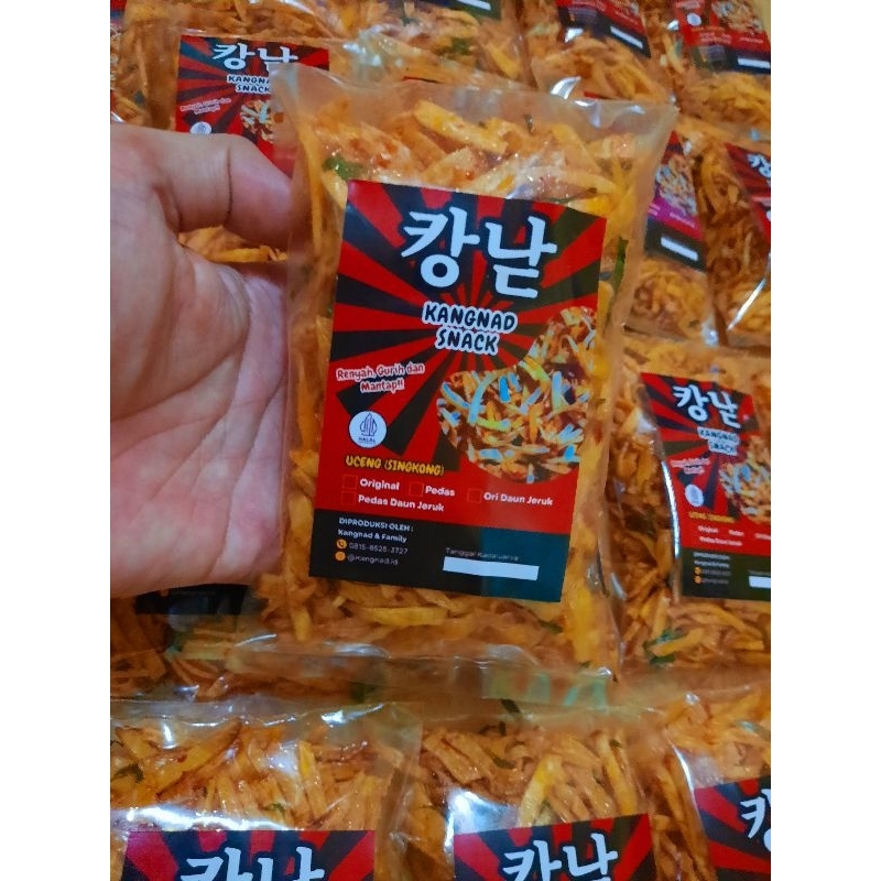 

Keripik Uceng Singkong paket bundle isi 5pcs (100gr/pcs)