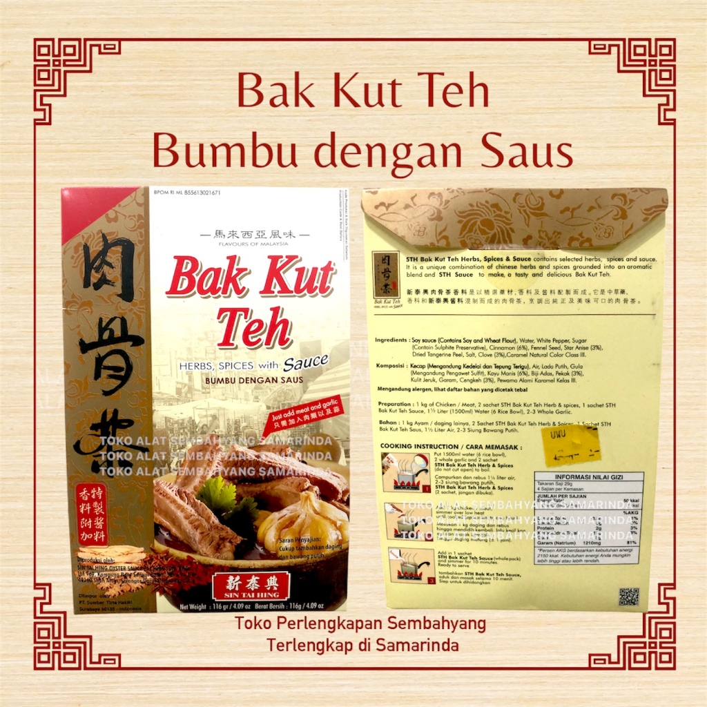 

Sin Tai Hing Bak Kut Teh Bumbu dengan Saus / Herbs spices with sauce