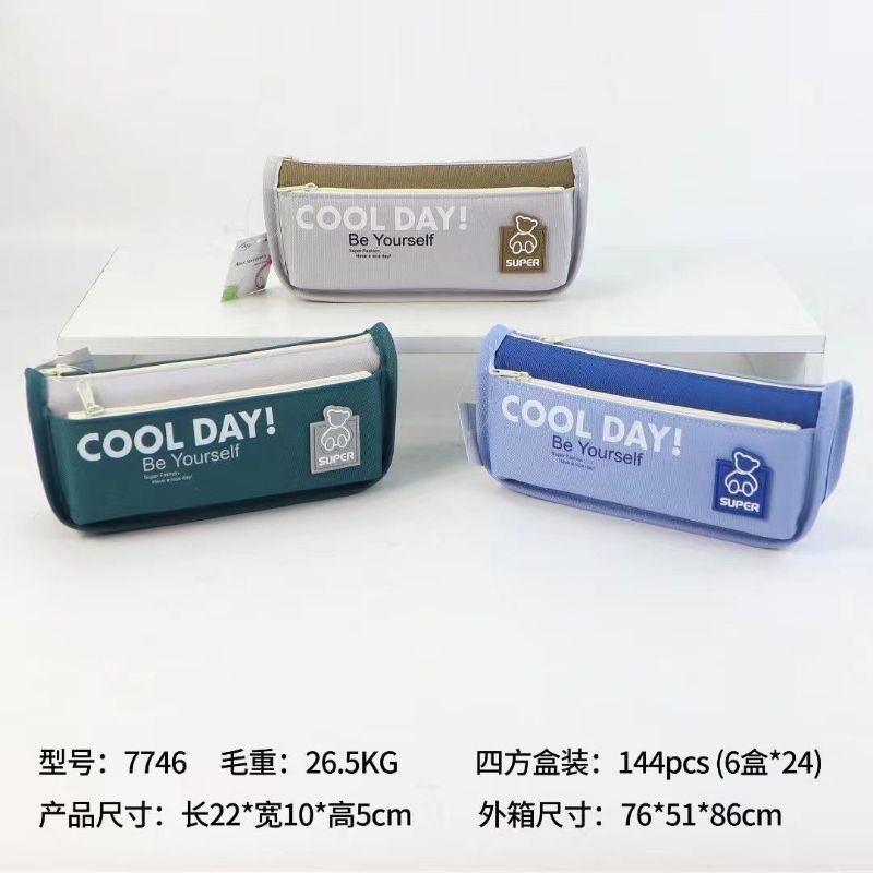 

Tempat Pensil Kotak Pensil Cool Day Be Yourself / Kotak Pensil Kain 7746