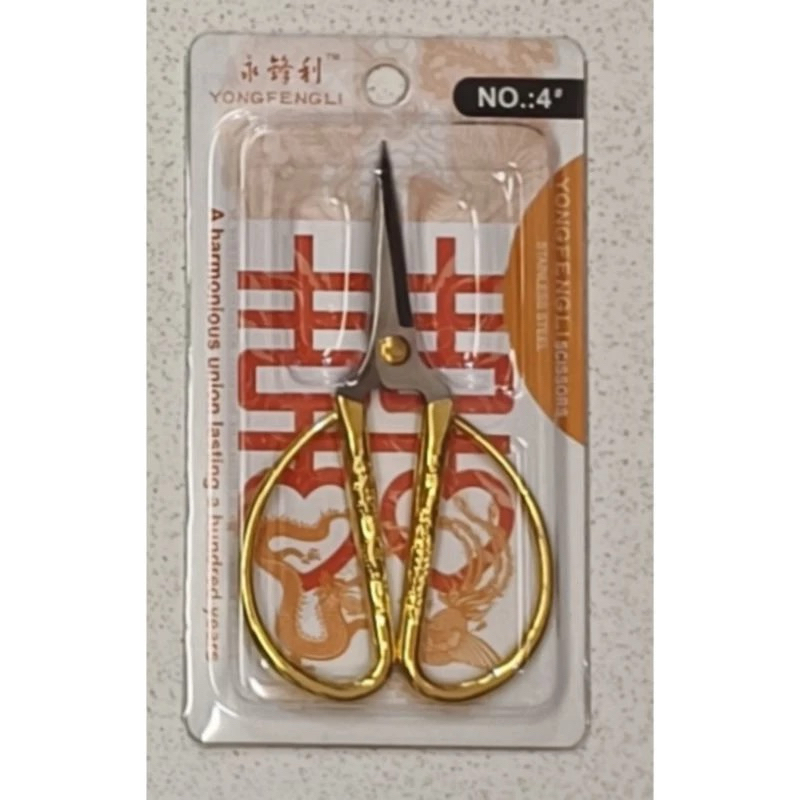 

Gunting Emas Wedding Sangjit