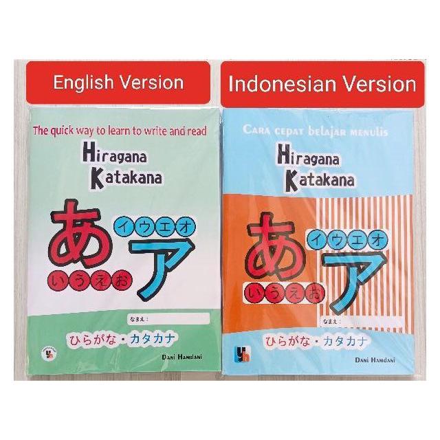 Buku bahasa Jepang otodidak Huruf Hiragana & Katakana