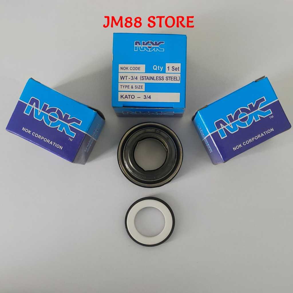 

MECHANICAL SEAL