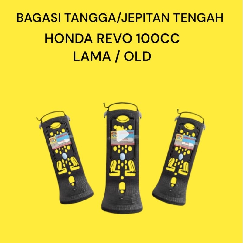 02 Bagasi tangga jepretan tengah honda revo lama rak keranjang jepit tengah revo lama