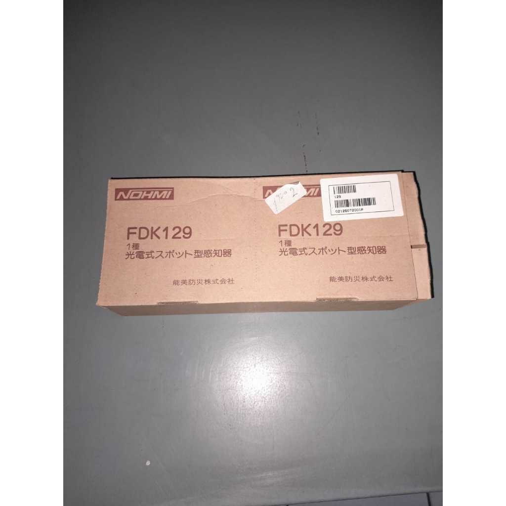 NOHMI Photo Smoke Detector FDK 129