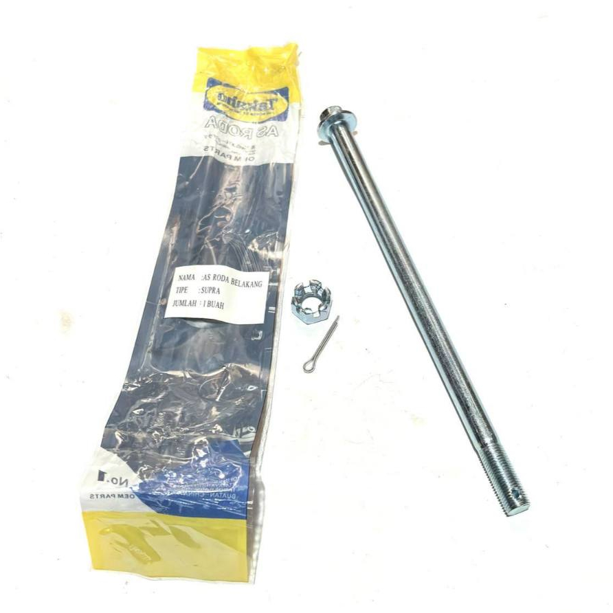 AS RODA BELAKANG SUPRA X GRAND SUPRA FIT LAMA As Roda Belakang Komplit Honda Supra Grand Legenda Pri