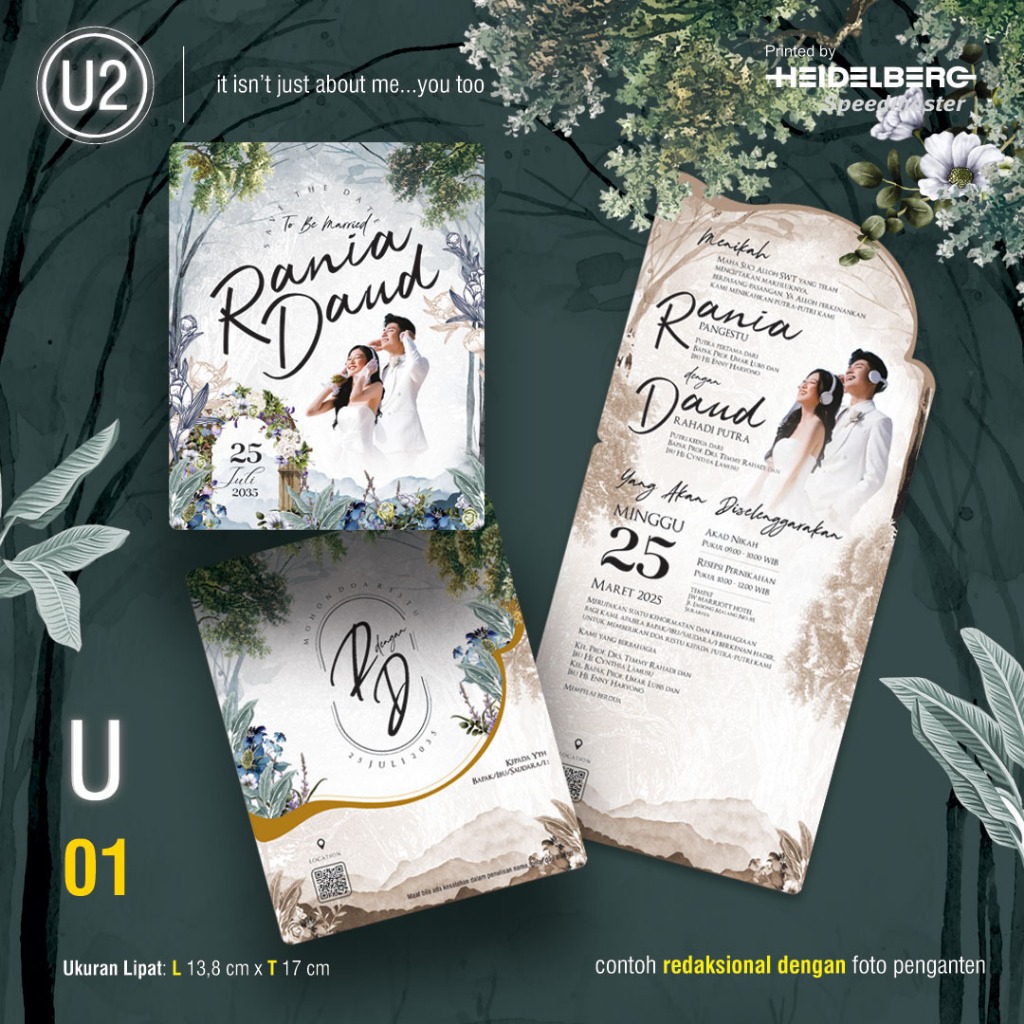 Blangko Undangan U2 You Too 01 | Blangko Undangan kosong | Kertas Undangan Kosong Murah
