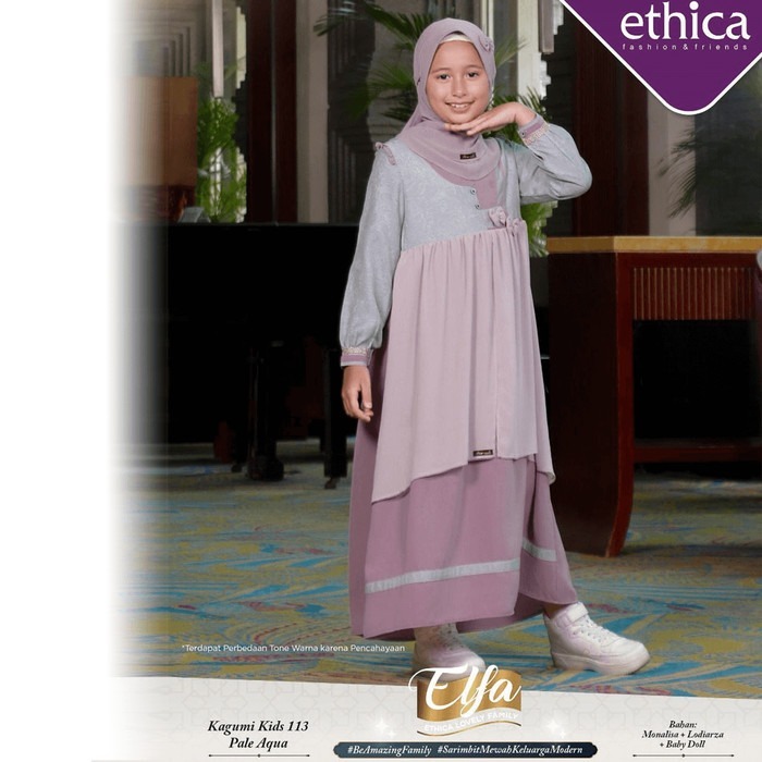 ETHICA KAGUMI KIDS 113