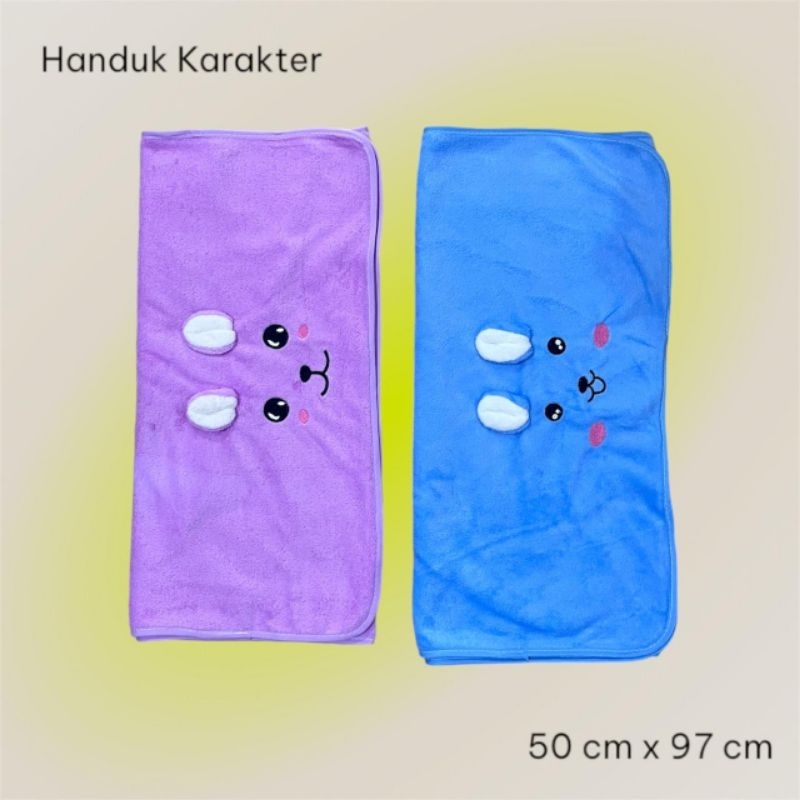 Handuk Kecil Rilex / Handuk Bayi Halus Lembut