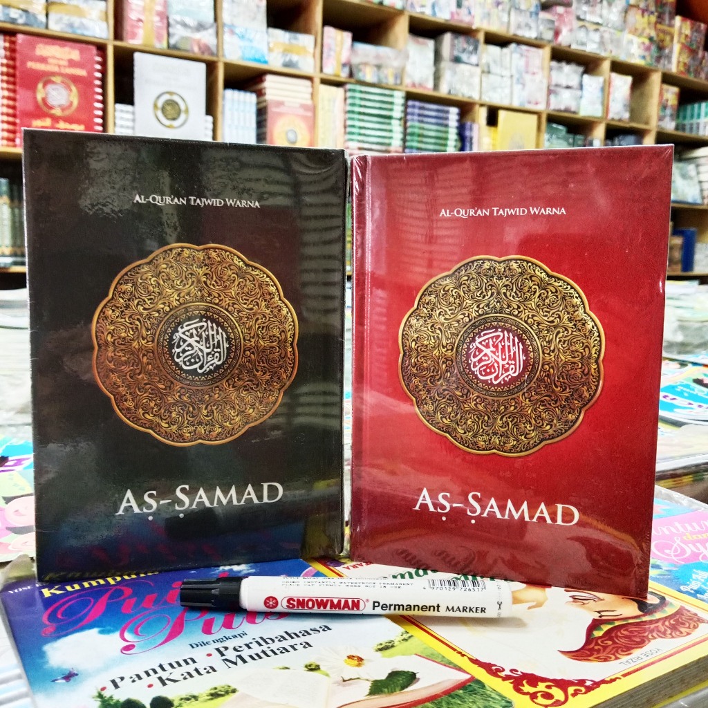 Al-Quran Tajwid Warna As-Samad Ukuran A5 Tanpa Terjemahan (Sedang)