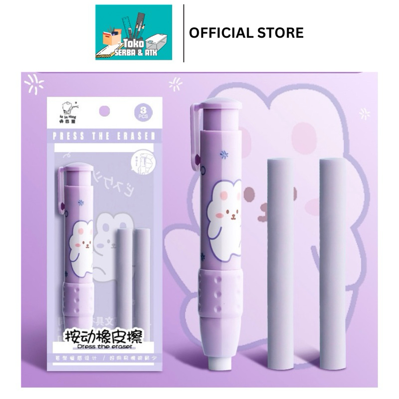 

PENGHAPUS LUCU CUTE RABBIT ERASER KOREAN STYLE SETIP