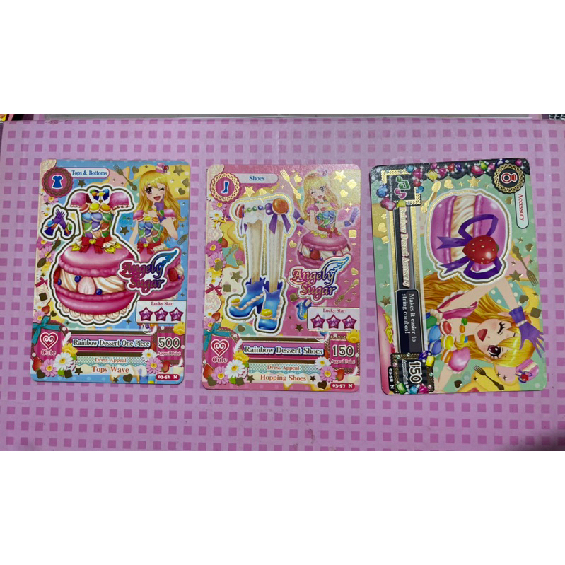 Aikatsu Card Angely Sugar “Normal - cute”
