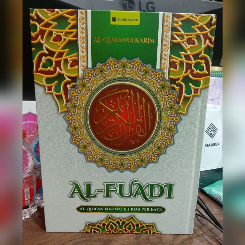 Al-Qur'anul Karim Al-Fuadi Alquran Nahwu dan I'rob Perkata Besar