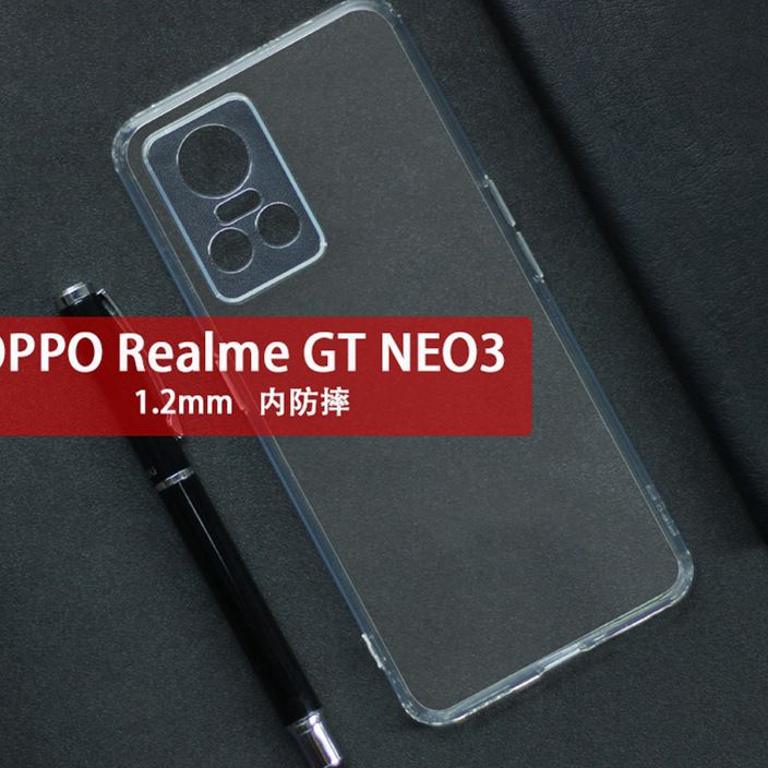 MURMER Realme 1 4G GT 3 Neo 3 GT Neo 2 GT 2 Pro C3 C31 C33 C35 C55 Narzo 5 5G 5A Prime Narzo 5i Prim