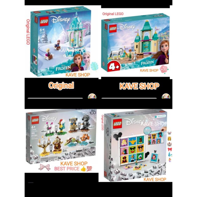 LEGO 43218 : Anna & Elsa Magical Carousel - LEGO 43204 : Anna & Olaf's Castle Fun - LEGO 43226 : Dis