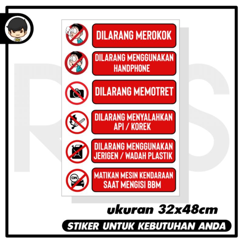 

stiker peraturan pom bensin sticker rambu