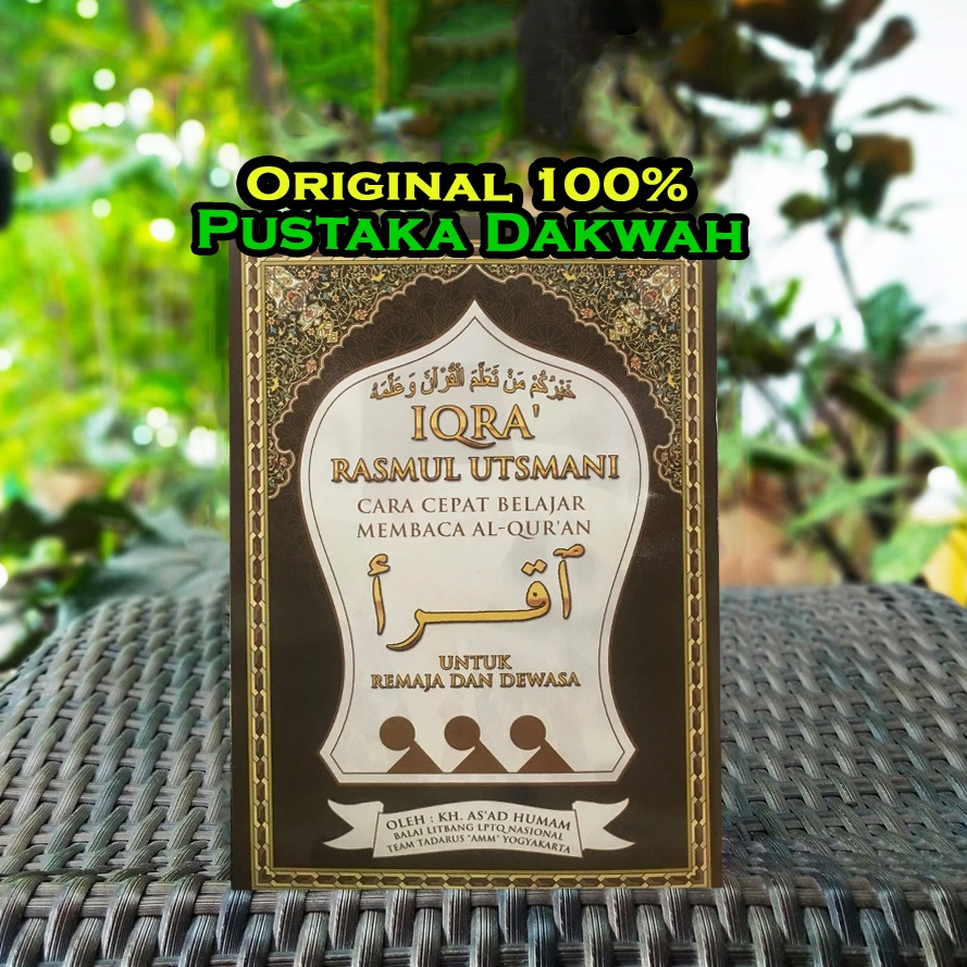 Iqra B5 SC Kertas Koran Rasmul Utsmani untuk Remaja dan Dewasa Iqro Rasmul Utsmani Untuk Remaja Dan 
