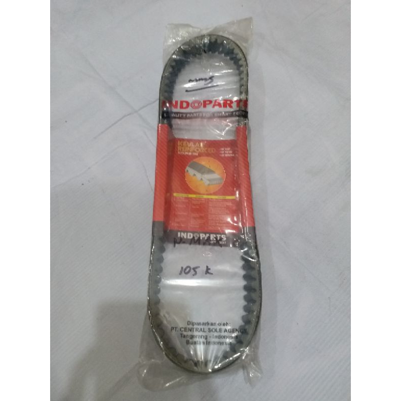 V-belt NMAX