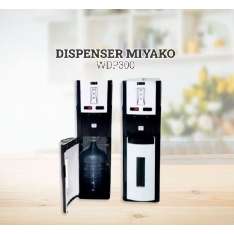 Dispenser Air Miyako WDP 300 Galon Bawah/MIYAKO DISPENSER WDP 300 DISPENSER GALON BAWAH MIYAKO WDP 3