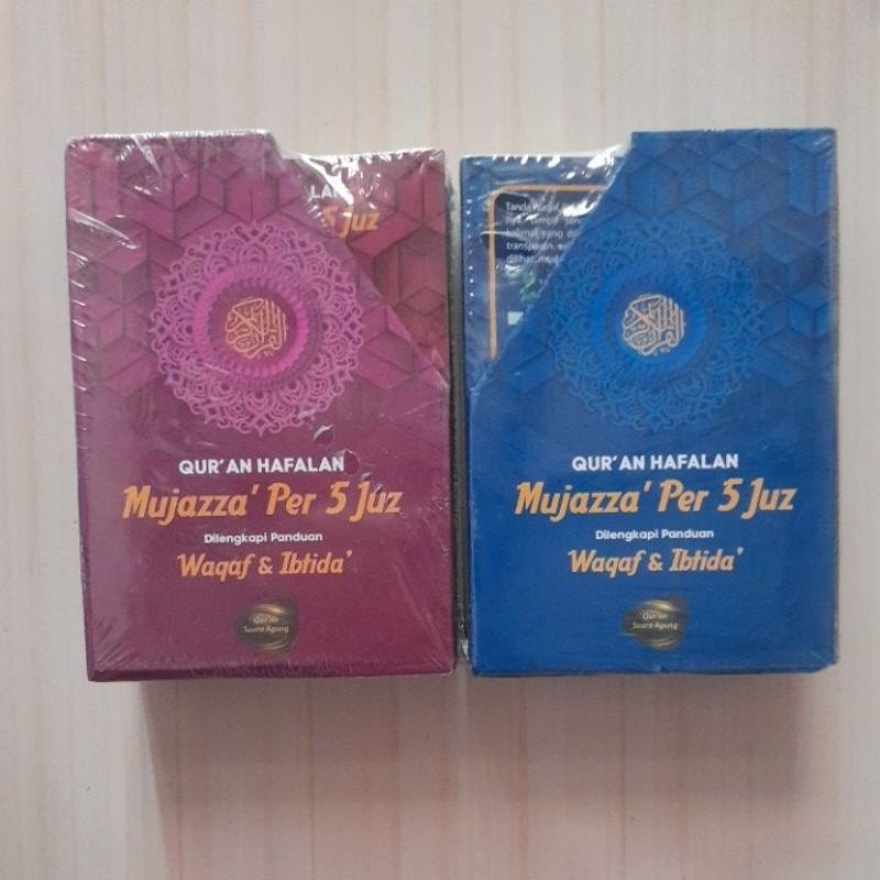 Quran Hafalan Berjilid 1- 6 Almahira