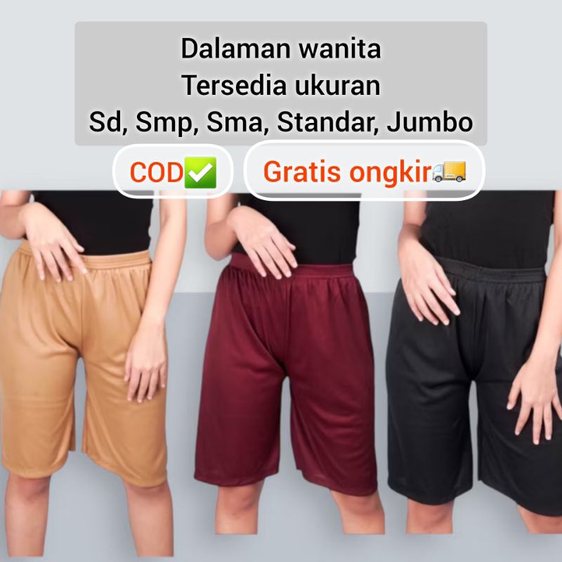 dalaman wanita / dalaman celana pendek / dalaman gamis / celana dalaman wanita / dalaman gamis termu
