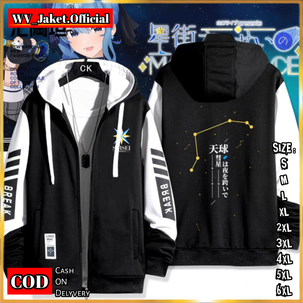 WareVisible Jacket Hoodie ZIPPER SUISEI Oversize Korean Style Unisex Premium FLEECE