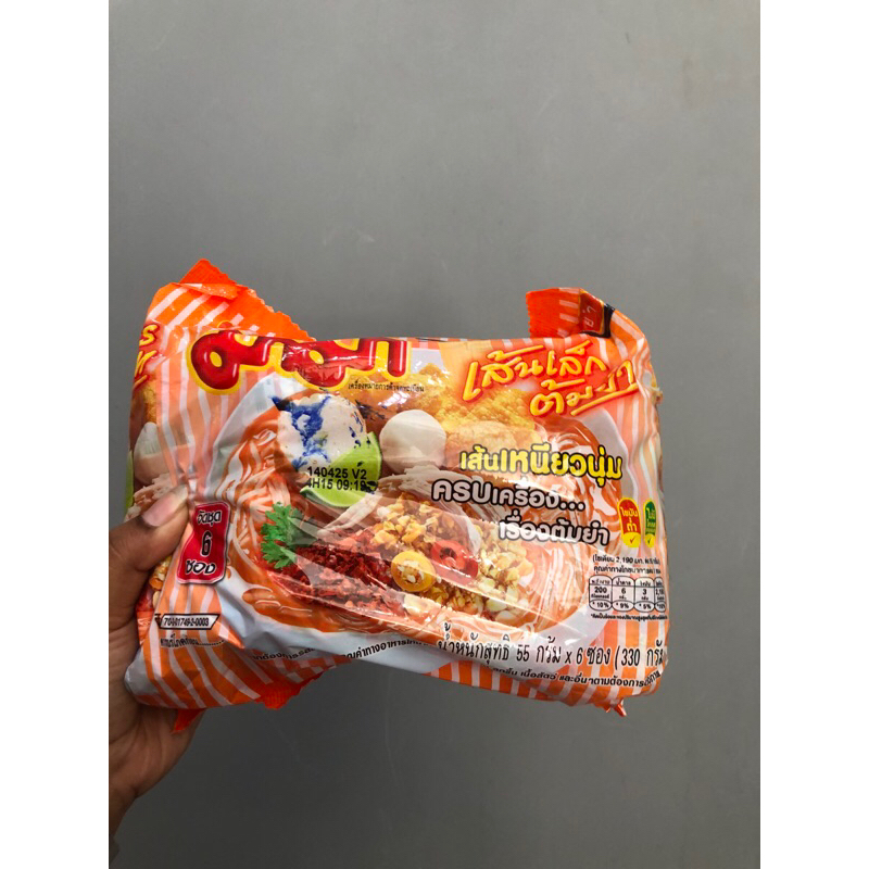 

MAMA INSTANT SMALL NOODLES TOMYUM SOUP PACK ORIGINAL THAILAND