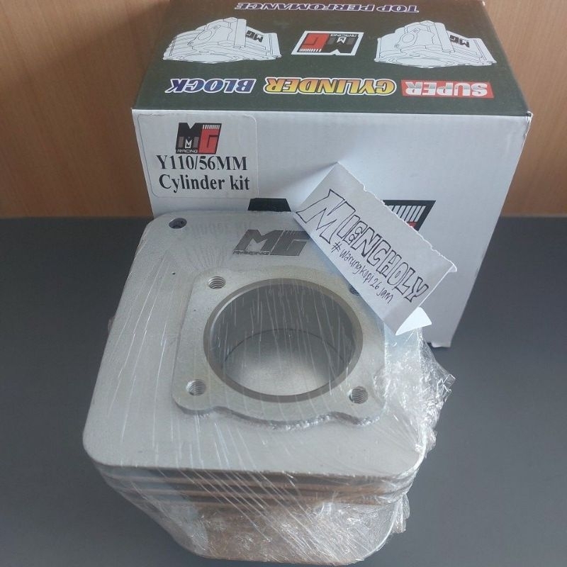 Blok seher fizr 56 57 mm mg racing