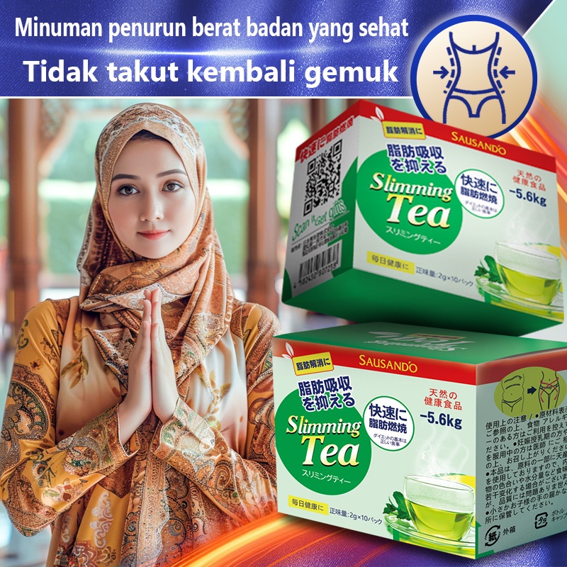 

Kehilangan teh berat badan secara alami dan lebih sehat/Perbaikan efektif bentuk tubuh/Pembakaran cepat lemak