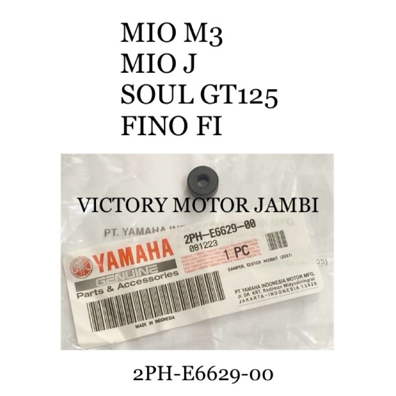 SEAL KARET KAMPAS GANDA MIO M3 MIO J SOUL GT 2PH-E6629-00 YAMAHA YGP