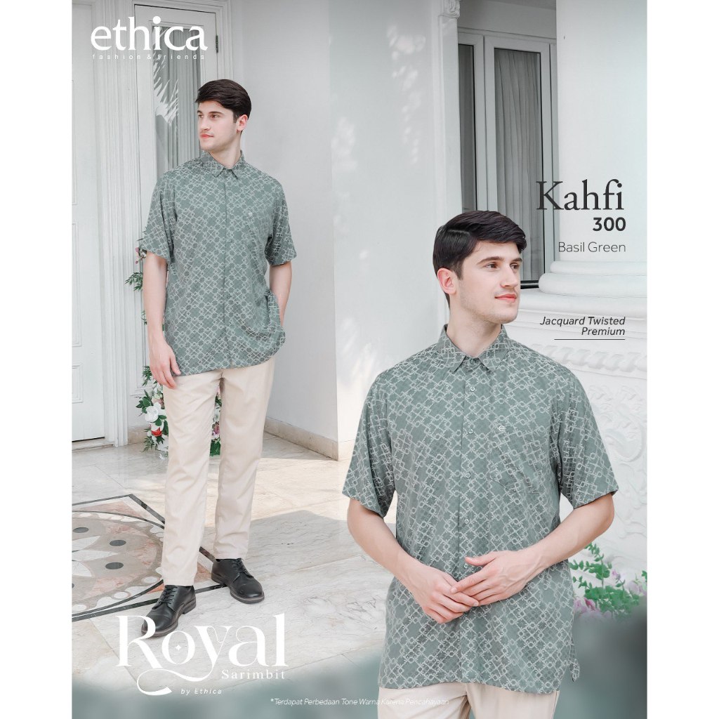 Ethica -kahfi 300 Bassil Green-Koko Dewasa Atasan pria Material Lodiarza lengan Pendek
