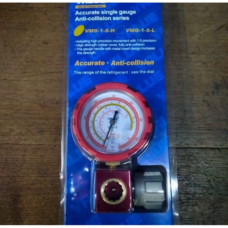 MANIFOLD SINGLE VALUE R410 R22 | MANIFOLD SINGLE VALUE VMG-1-S-H SIGHTGLASS