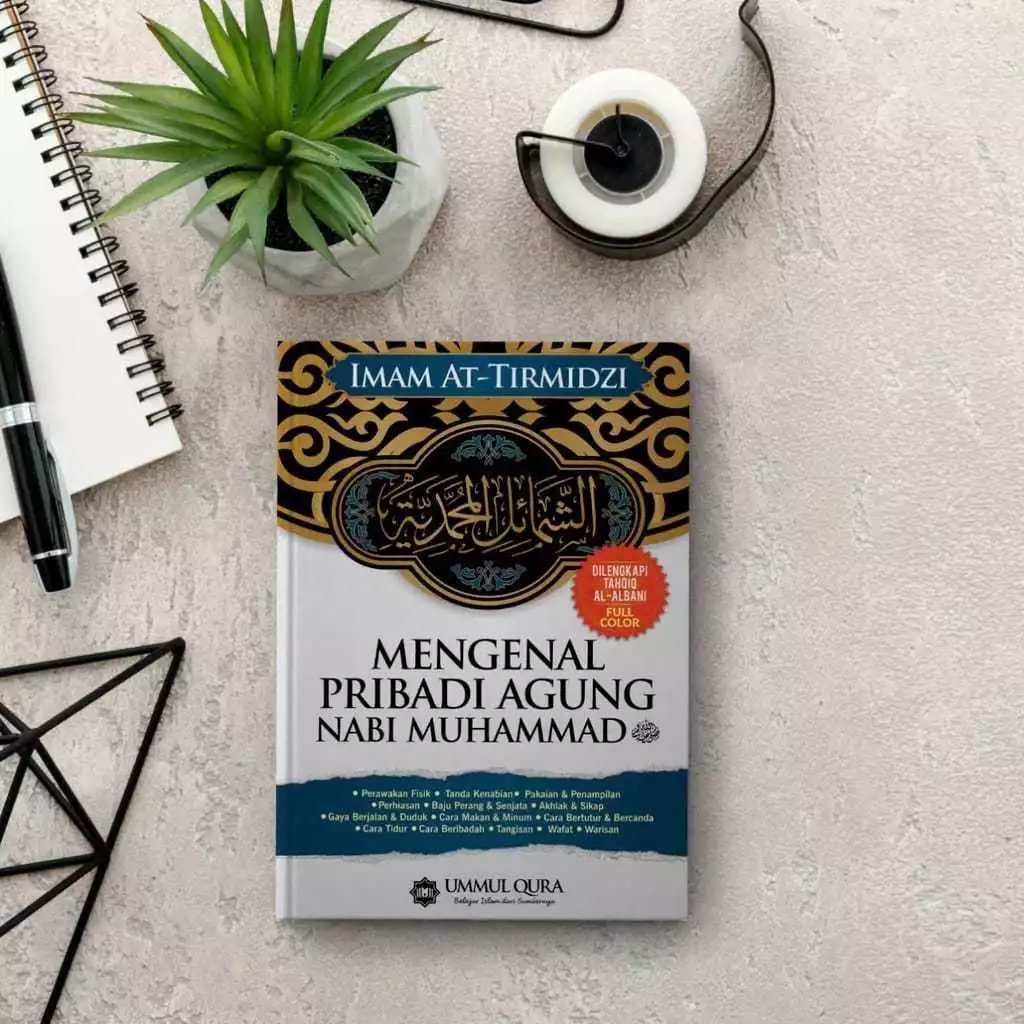 Syamail Muhammadiyah ORIGINAL