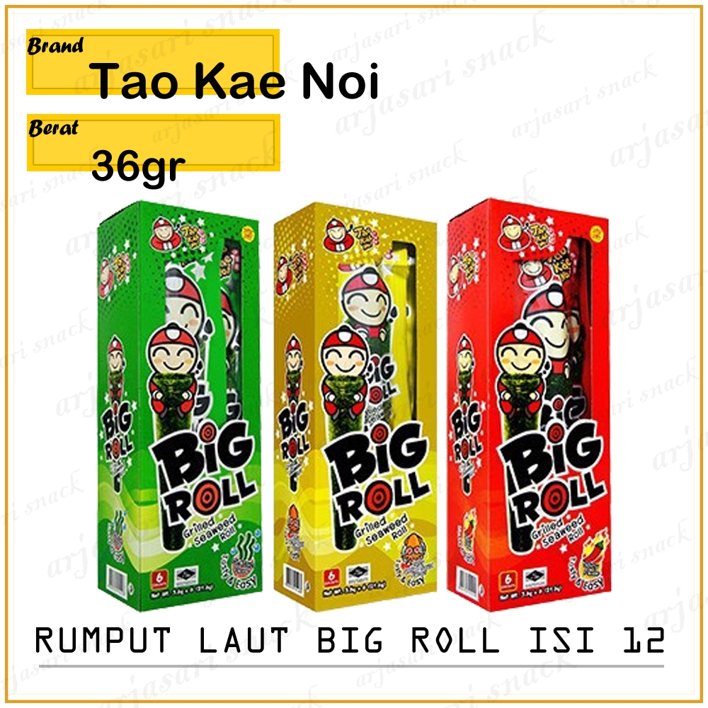 

Tao Kae Noi Big Roll/pcs 3gr