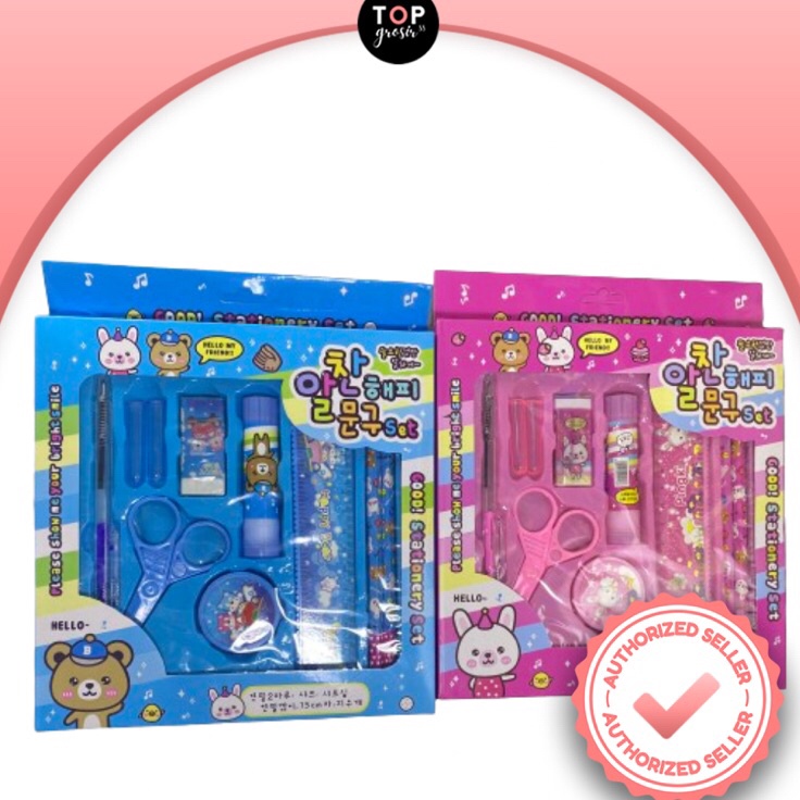 

Spesial Khusus Alat Tulis Set Anak 8IN1 Karakter Set School Supplies for Child Paket Alat Tulis Anak TK