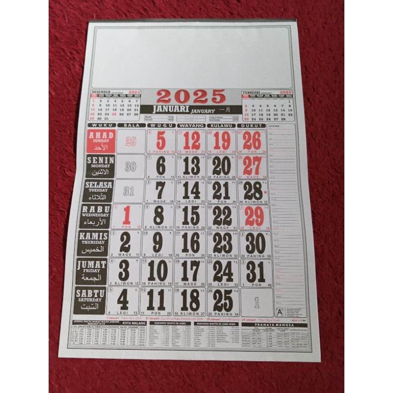 

KALENDER 2025 UKURAN KECIL 32x48